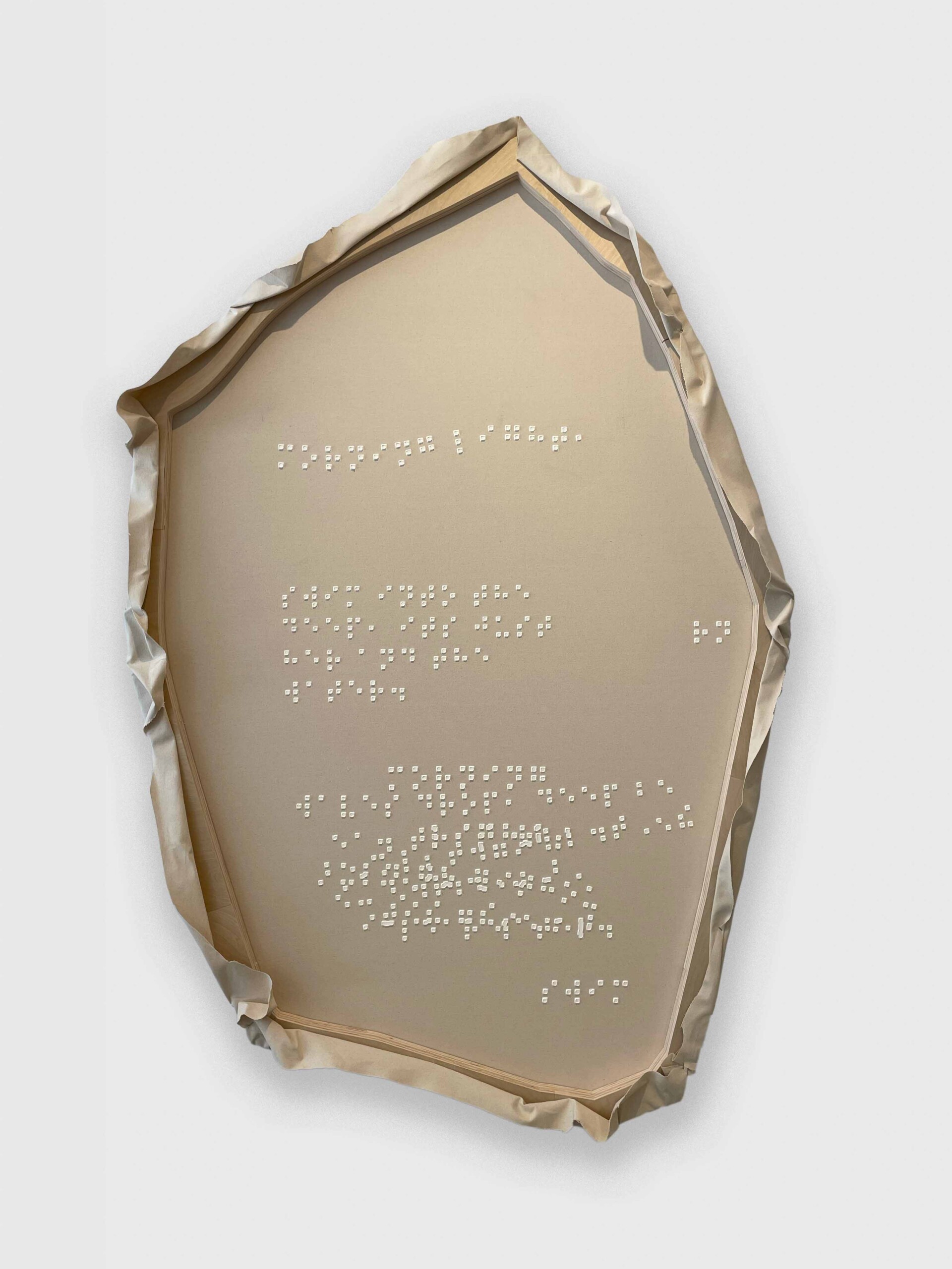 Swim into Deep Water